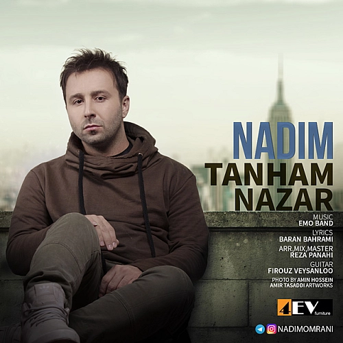Cover artwork for Tanham Nazar by Nadim